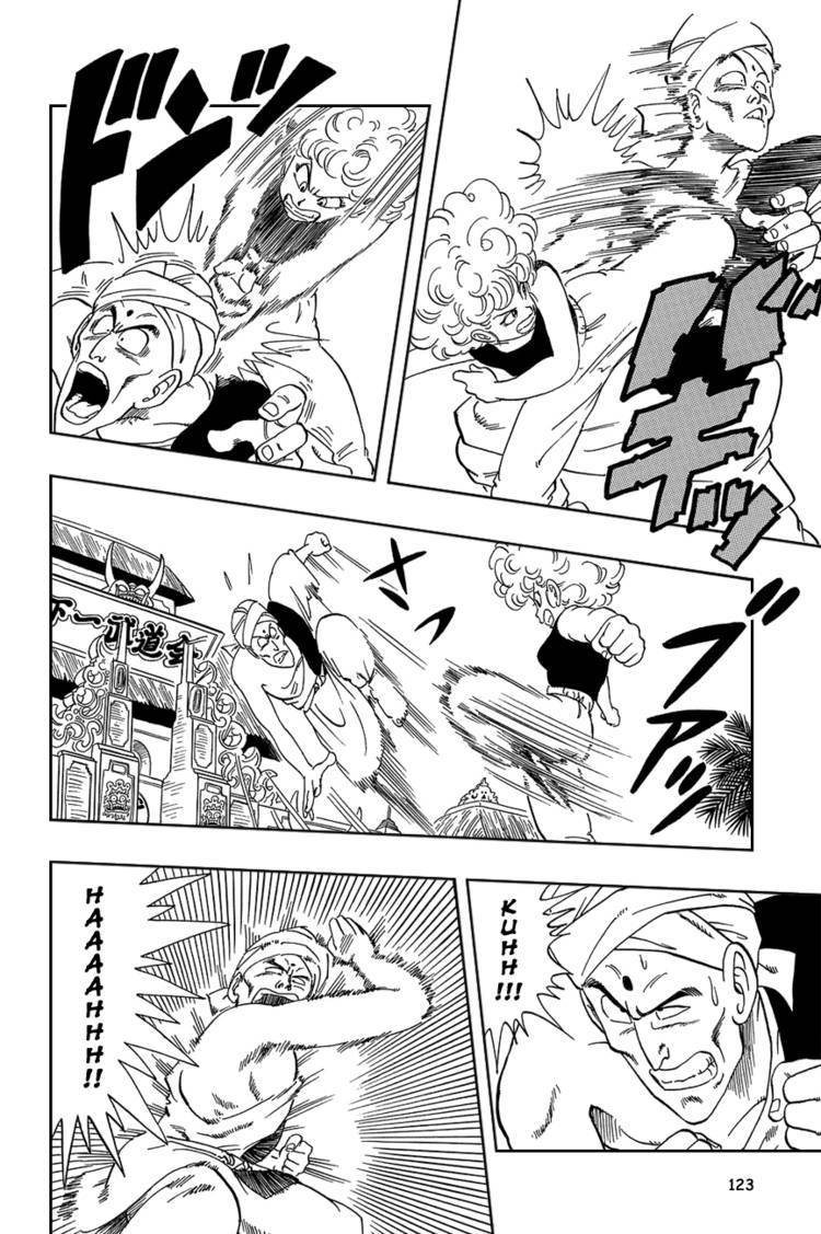 Dragon Ball Chapter 30.044 132